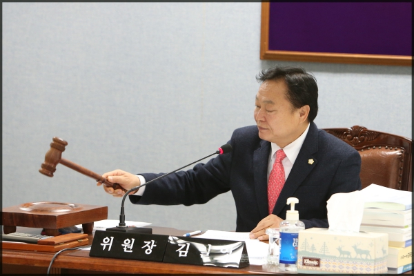 제238회 성북구의회 제2차 정례회 상임위원회 행정기획위원회4차