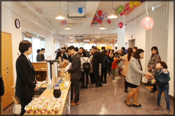 성북청소년 문화의 집개관식 및 놀 권리 선포식