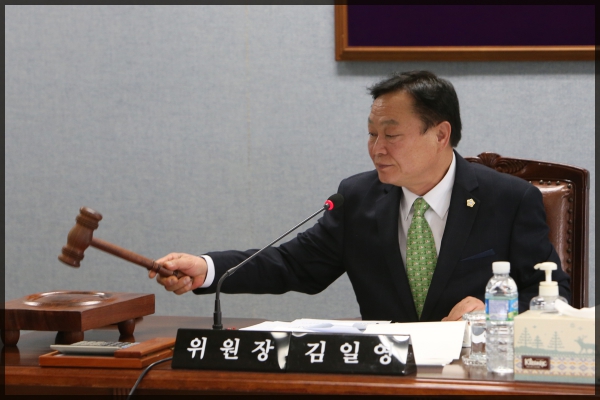 제240회 성북구의회 임시회 상임위원회 행정기획위원회 1차