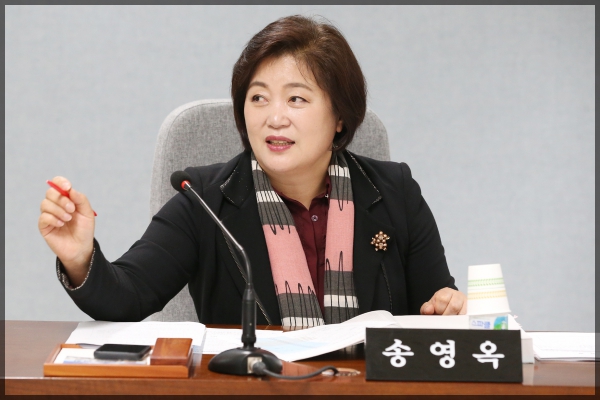 제253회 성북구의회 제2차 정례회 상임위원회 운영위원회위원회2차