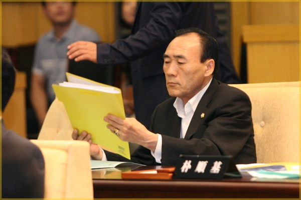 제219회 성북구의회 임시회 1차