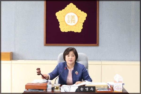 제250회 성북구의회 정례회 상임위원회 도시건설위원회2차