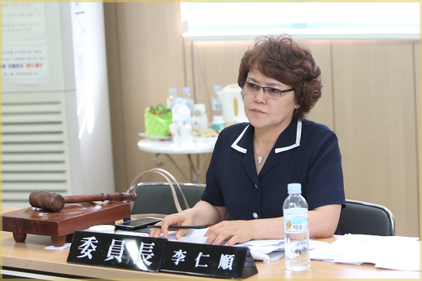  제218회 제1차 정례회 행정기획위원회(장위3동주민센터)행정기획위원회