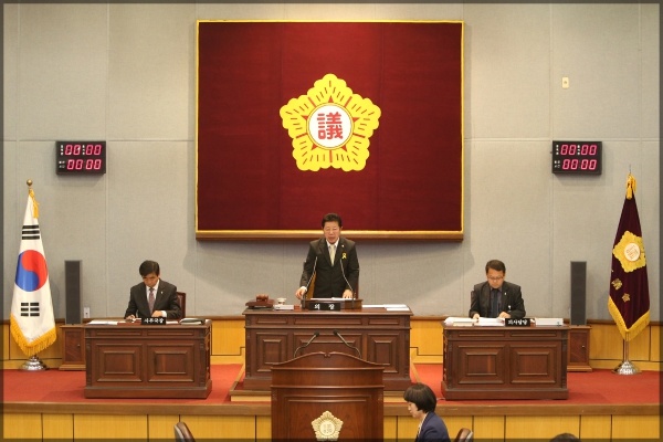 제226회 성북구의회 임시회2차