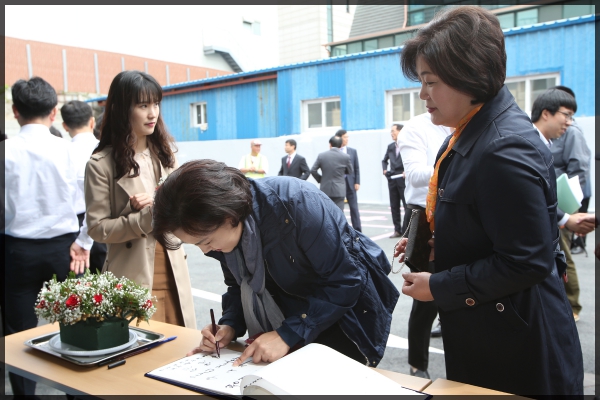 정릉시장 공영주차장 및 청년살이발전소 준공식