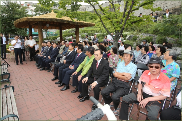 장수마을 시설공사 착공식