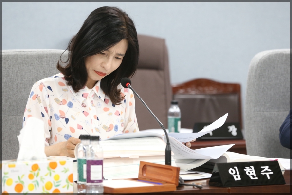 제266회 성북구의회 제1차 정례회 예산결산특별위원회