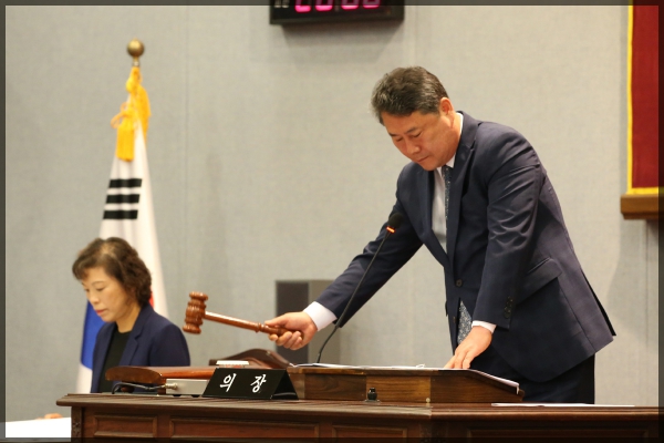 제245회  성북구의회 임시회 제1차본회의