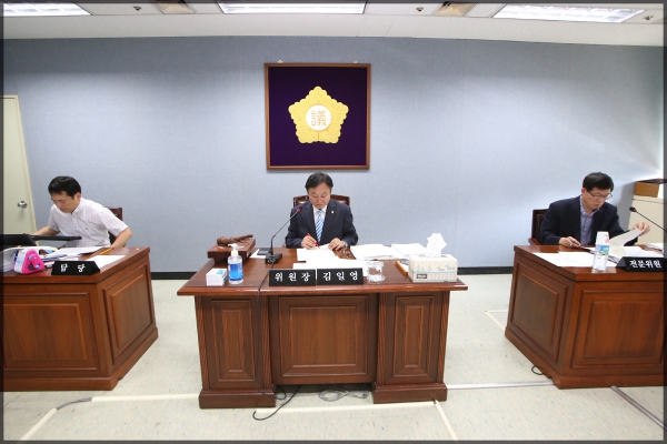 제236회 성북구의회임시회 상임위원회 행정기획위원회 1차