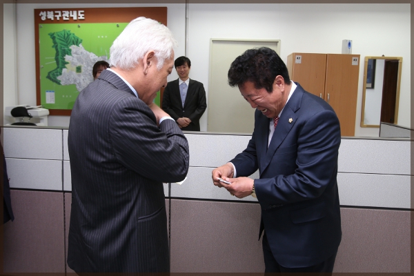 김한길 국회의원 성북구의회 방문