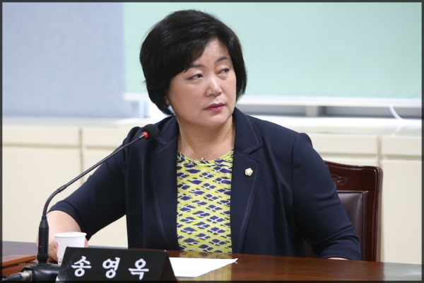 운영위원회