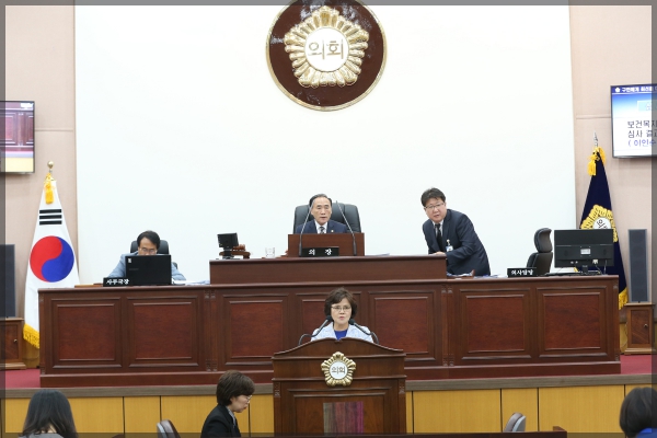 제266회 성북구의회 제1차 정례회 제2차 본회의