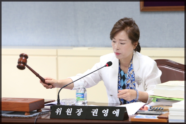  제242회 성북구의회 제1차 정례회 상임위원회 도시건설위원회