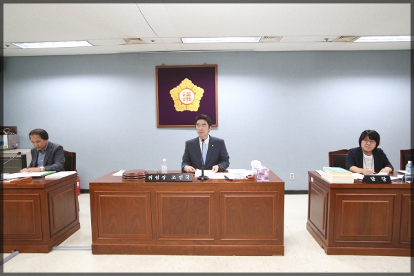 제244회 성북구의회 임시회 운영위원회2차