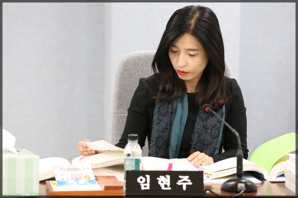 제262회 성북구의회 제2차 정례회 예산결산특별위원회 4차