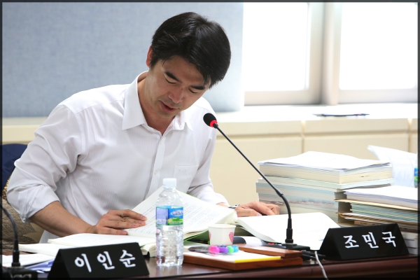 제235회 성북구의회 정례회 상임위원회 행정기획위원회 1차