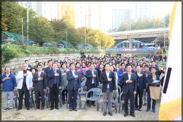 2017 정릉 버들잎 축제