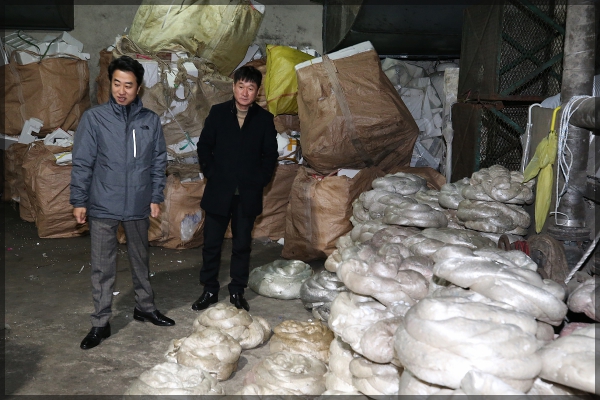 행정기획위원회 현장방문-석관동 재활용 선별장 