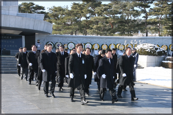 국립현충원 참배
