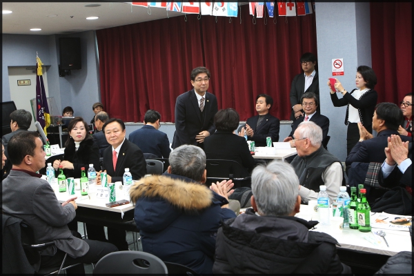 상이군경회 송년한마당