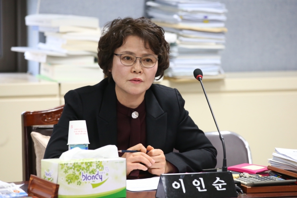 제246회 성북구의회 제2차 정례회 행정기획위원회7차