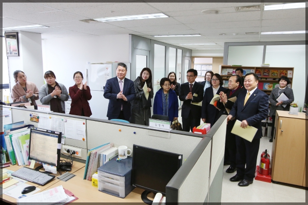 보건복지위원회정신건강 지원센터 현장방문 