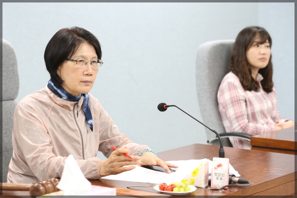 성북구 조례연구회 