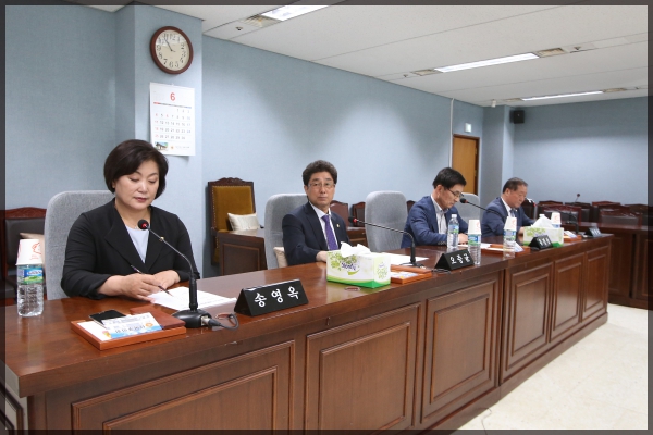 제250회 성북구의회 정례회 상임위원회 운영위원회1차