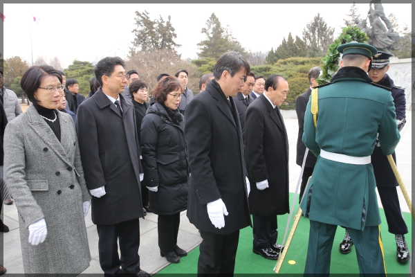 현충원 참배