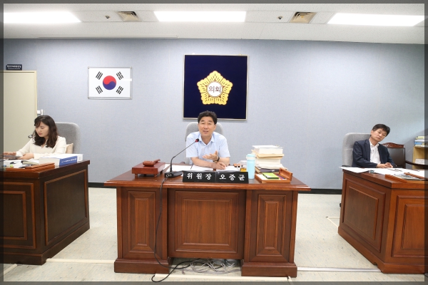 제266회 성북구의회 제1차 정례회 상임위원회 행정기획위원회 2차
