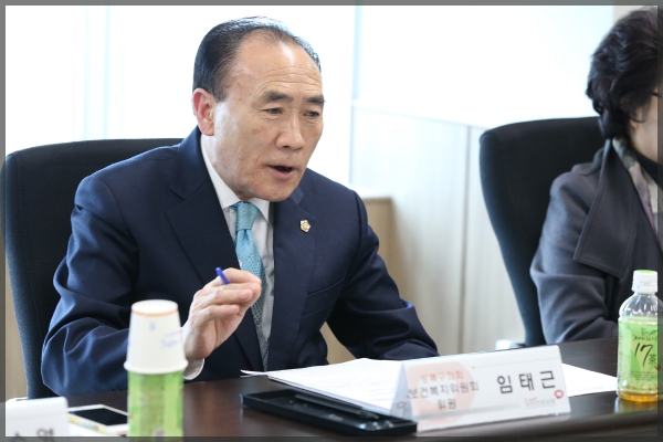 보건복지위원회 현장방문-국민건강보험공단 성북지사
