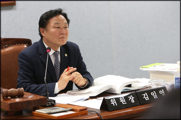 제238회 성북구의회 제2차 정례회 상임위원회 행정기획위원회3차