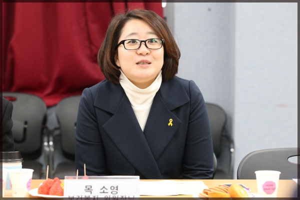 성북구보훈회관 보건복지위원회 현장방문