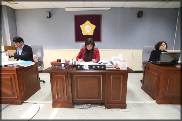 제253회 성북구의회 제2차 정례회 상임위원회 도시건설위원회2차