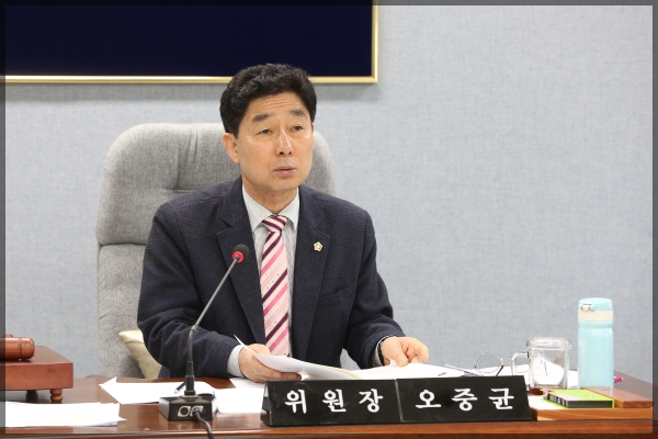 제264회 성북구의회 임시회 상암위원회 제1차 행정기획위원회