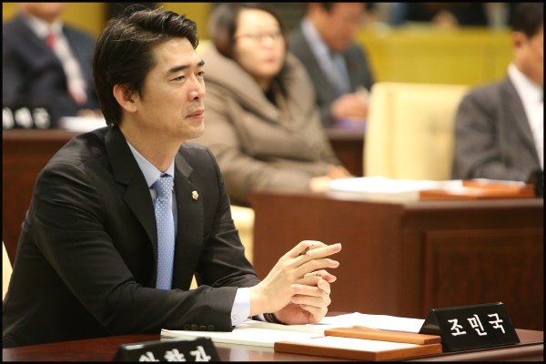 제239회 성북구의회 임시회 개회