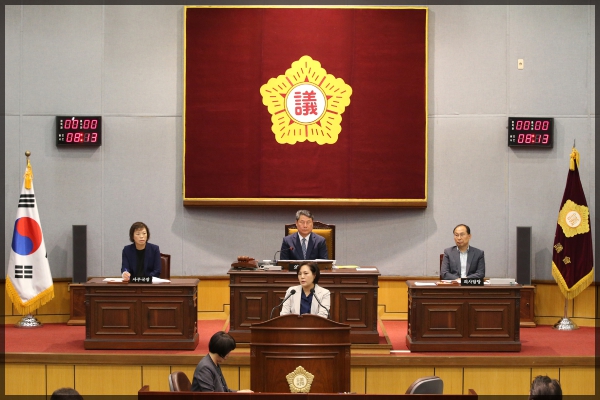 제245회  성북구의회 임시회 제1차본회의