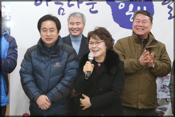 2017년 월곡2동 아름다운 동행(同幸) 릴레이.신년인사회