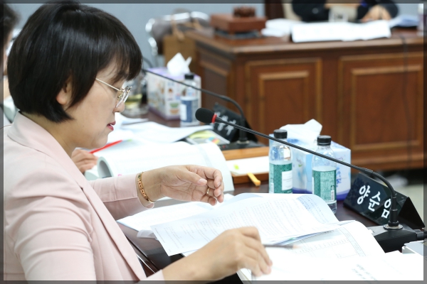  제266회 성북구의회 제1차 정례회 상임위원회 보건복지위원회 1차