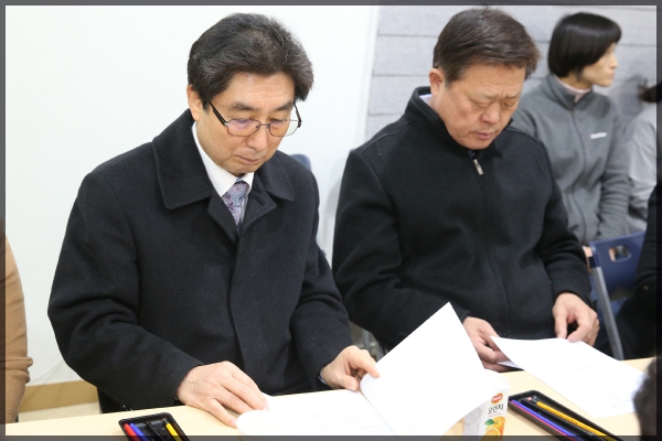 행정기획위원회 구립 방과후 돌봄센터현장방문 
