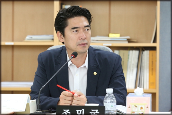 2017 행정사무감사 도시건설위원회
