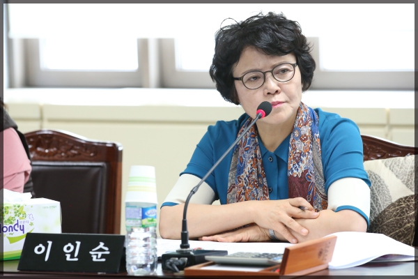 제245회 성북구의회 임시회 상임위원회 행정기획위원회1차