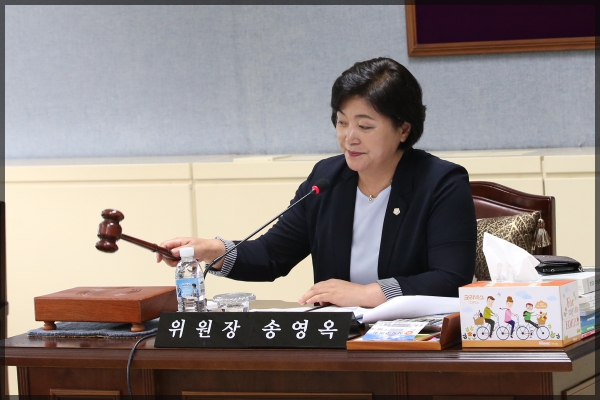 제244회 성북구의회 임시회 도시건설위원회2차