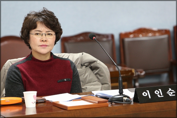 제232회 성북구의회 임시회 상임위원회 운영위원회1차