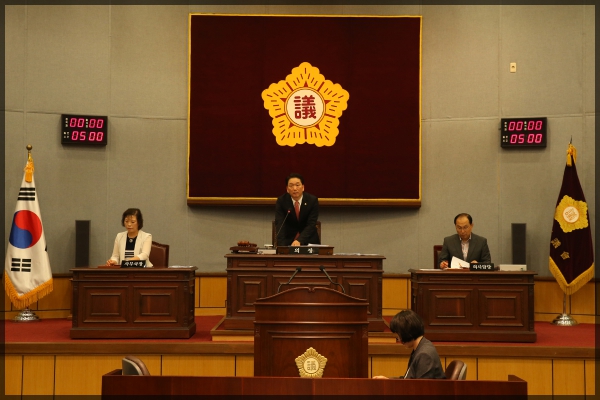 제244회  성북구의회 임시회 제2차본회의