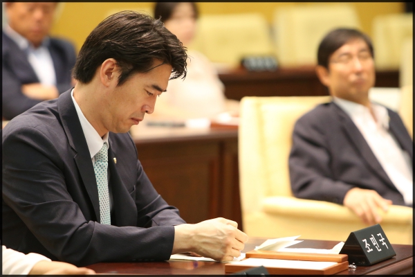 의원총회