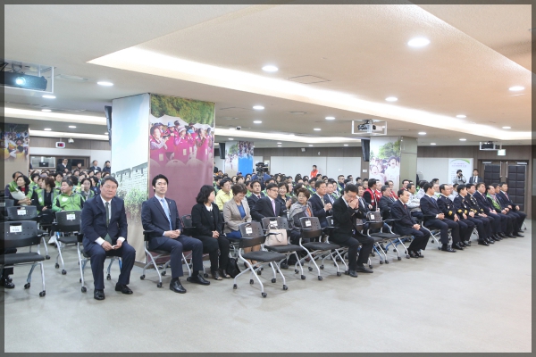 성북구 마을 안전협의회 2015 운영계획 보고회