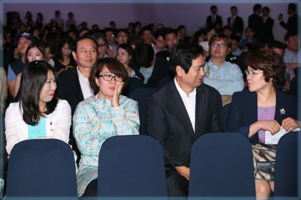 제16회 서울국제청소년영화제개막식