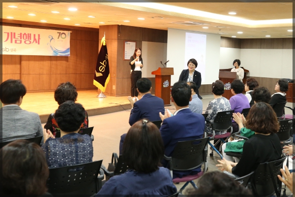 2019 성북 양성평등 주간 기념행사