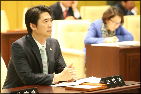 제238회 성북구의회제2차 정례회 개회식 제1차본회의